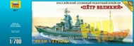 Российский атомный ракетный крейсер "Петр Великий" масштаб 1:700
