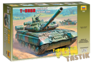 Основной боевой танк Т-80БВ масштаб 1:35