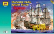 Флагманский корабль адмирала Нельсона "Виктори" масштаб 1:75