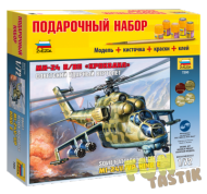 Подарочный набор.Советский ударный вертолет Ми-24В/ВП "Крокодил"  1:72