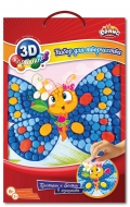 Набор для детского творчества "Мозаика из пластилина: Бабочка Лина"