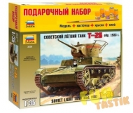 Подарочный набор.Советский легкий танк Т-26 образца 1933 г.  1:35