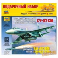 Подарочный набор.Российский многоцелевой истребитель завоевания превосходства в воздухе Су-27СМ  1:72