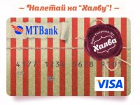 Фантастик магазин игрушек в минске акции и скидки. Смотреть фото Фантастик магазин игрушек в минске акции и скидки. Смотреть картинку Фантастик магазин игрушек в минске акции и скидки. Картинка про Фантастик магазин игрушек в минске акции и скидки. Фото Фантастик магазин игрушек в минске акции и скидки