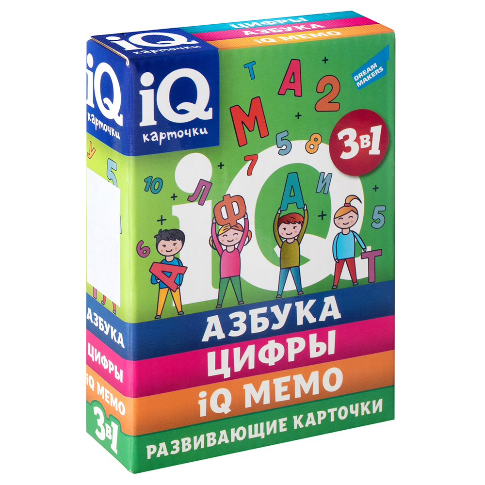 Набір ігровий Полесье №1 Посуд для випічки ❤️ доставка додому