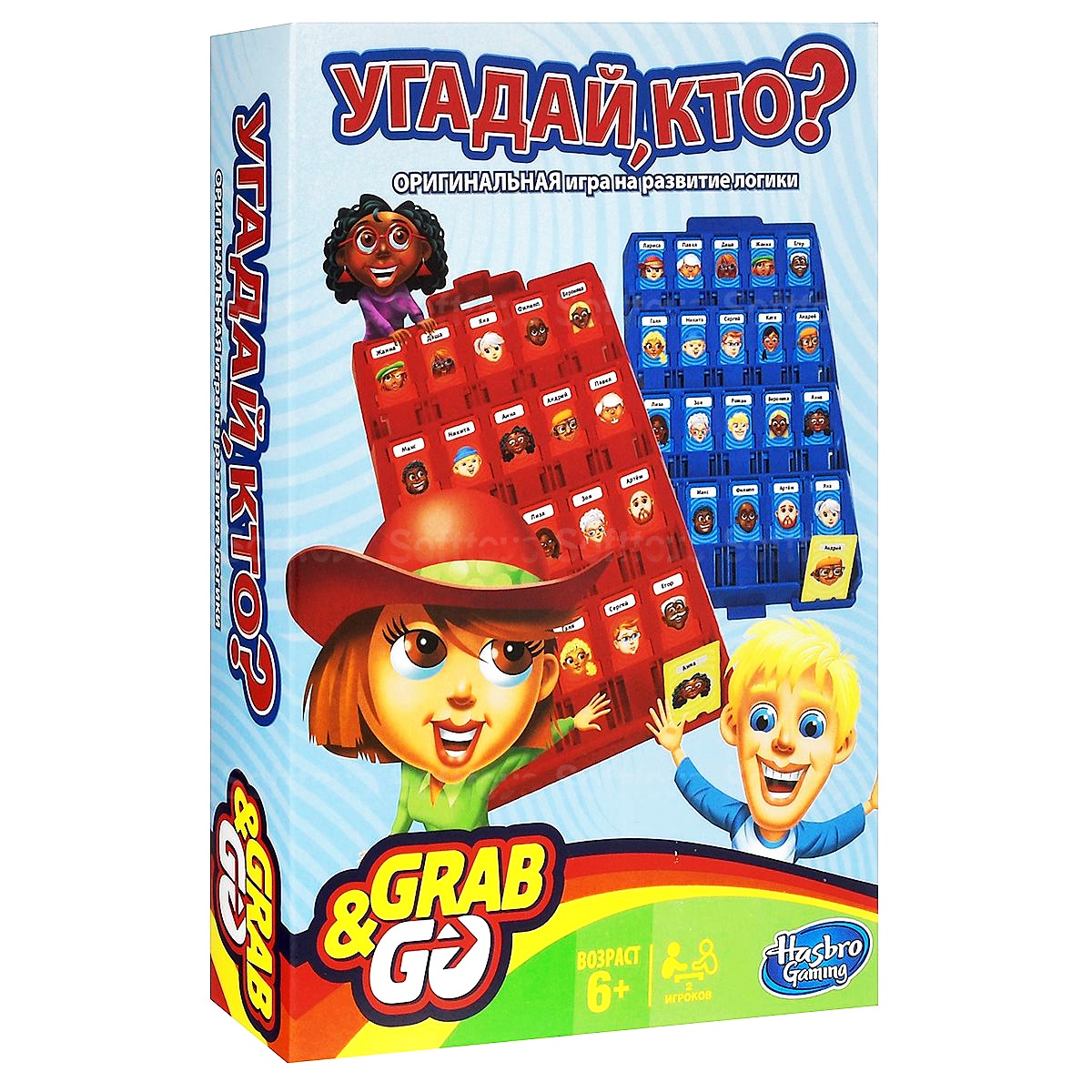 Игру угадай игрушку. Настольная игра «Угадай, кто?» Hasbro (Хасбро). Игра "Угадай кто". Настольная игра с угадыванием персонажей. Настольная игра Угадай персонажа.