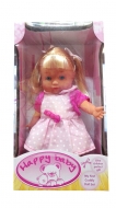Кукла "Лили" 26 см.