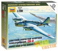 Сборная модель Советский скоростной фронтовой бомбардировщик СБ-2, 1:72