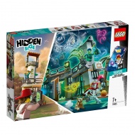 Конструктор LEGO Hidden Side 70435: Заброшенная тюрьма Ньюберри