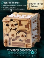 Деревянная головоломка КВЕСТБОКС "Кембриджский лабиринт"