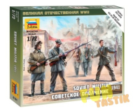 Сборная модель Советское ополчение 1941, 1:72