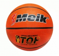 Баскетбольный мяч, 24 см. 