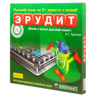 Игра настольная БИПЛАНТ "ЭРУДИТ"