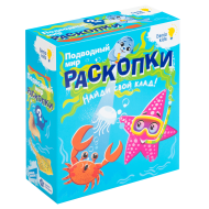  Набор для детского творчества GENIO KIDS-ART «Раскопки»