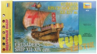 Подарочный набор.Корабль крестоносцев XII-XIV вв., масштаб 1:72