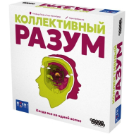 Настольная игра HOBBY WORLD "Коллективный разум"