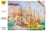 Подарочный набор Сборные модели  Флагманский корабль Френсиса Дрейка "Ревендж"