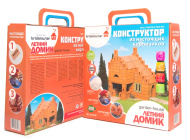 Конструктор из кирпичиков Brickmaster "Летний домик",  243 детали 