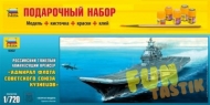 Российский авианосец  "Адмирал Кузнецов» 1:720