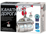 Канатная дорога