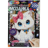 Набор для творчества Мульти АРТ Кристальная мозаика "Кошечка" 17*23