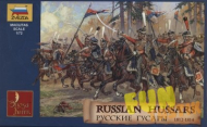 Русские гусары 1812-1814 гг.   1:72