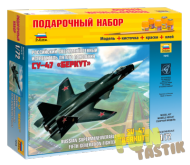 Подарочный набор Российский сверх-маневренный истребитель пятого поколения Су-47 "Беркут" 1:72