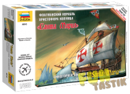 Сборные модели Флагманский корабль Христофора Колумба "Санта-Мария"