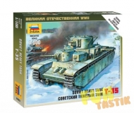 Сборная модель Советский тяжелый танк Т-35 1:100
