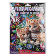 Набор для детского творчества МУЛЬТИ АРТ Аппликация "Котята в корзинке" из пайеток и страз