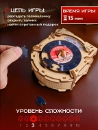 Деревянная головоломка КВЕСТБОКС "Патефон"