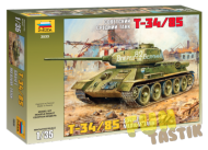 Советский средний танк Т-34/85 масштаб 1:35