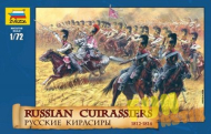 Миниатюра ZVEZDA "Русские кирасиры 1812-1814 гг.", масштаб 1:72