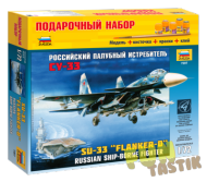 Подарочный набор Российский палубный истребитель Су-33 1:72