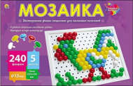 Мозаика 240 фишек, 13 мм. 