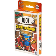 Игра настольная Magellan "Шот Супергеройский", 18+