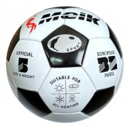 Футбольный мяч, 25 см