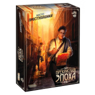 Настольная игра HOBBY WORLD "Место преступления. Прекрасная эпоха", 18+