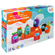 Набор для лепки из легкого пластилина Genio Kids "Астронавтики"