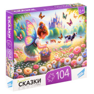 Пазлы детские Dream Makers "104 Сказки", 104 элемента