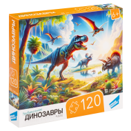 Пазлы детские Dream Makers "120 Динозавры 2", 120 элементов