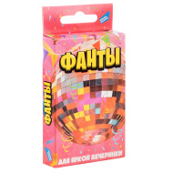 Настольная игра Dream Makers "Фанты. Cards"