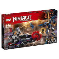 Конструктор LEGO NINJAGO 70642: Киллоу против Самурая Икс