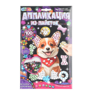 Набор для детского творчества МУЛЬТИ АРТ Аппликация "Корги" из пайеток Набор для детского творчества МУЛЬТИ АРТ Аппликация "Корги" из пайеток