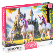 Пазлы детские Dream Makers "160 Единороги", 160 элементов