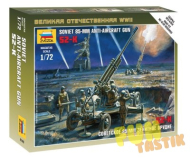 Сборная модель Советское 85-мм зенитное орудие 52-Км, 1:72