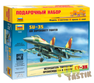Подарочный набор.Истребитель завоевания превосходства в воздухе Су-35  1:72