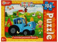 Пазлы SIMBAT TOYS "Синий Трактор", 104 элемента