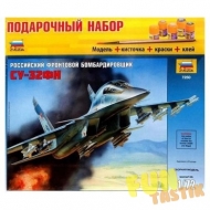 Подарочный набор.Российский фронтовой бомбардировщик Су-32ФН  1:72