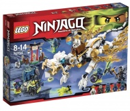 Конструктор LEGO NINJAGO 70734: Дракон Сэнсэя Ву